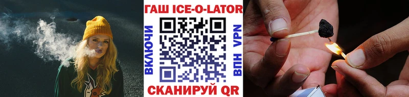 Как найти наркотики Когалым A PVP  Псилоцибиновые грибы  Конопля  Лсд 25  ГАШ 