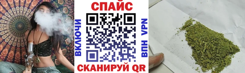 Бутират оксибутират  Когалым 
