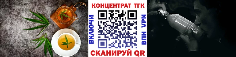 Canna-Cookies марихуана  Когалым 