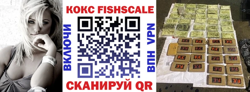 Cocaine Перу  hydra вход  Когалым 