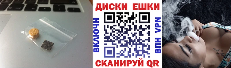 где купить наркоту  Когалым  Экстази 99% 