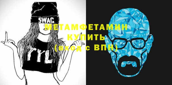 COCAINE Данков
