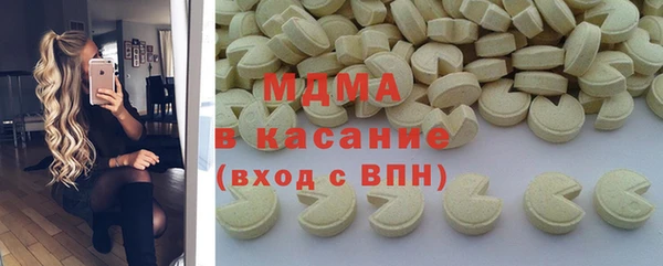 COCAINE Данков
