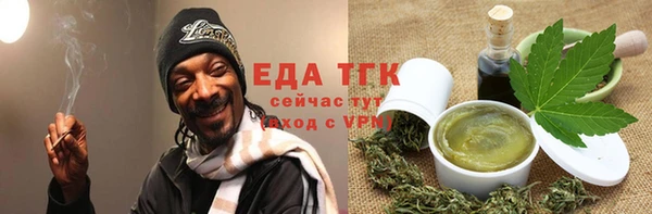COCAINE Данков
