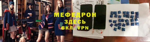 COCAINE Данков