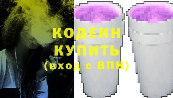 COCAINE Данков