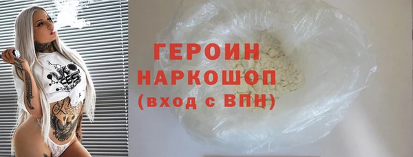 скорость mdpv Дедовск