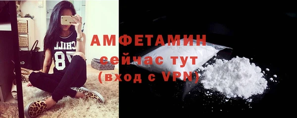 COCAINE Данков