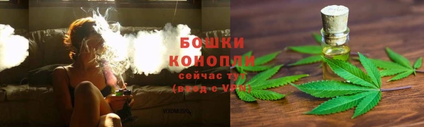 COCAINE Данков