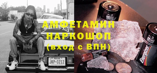 COCAINE Данков