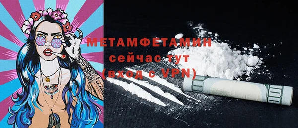 COCAINE Данков