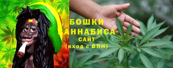 MESCALINE Волосово