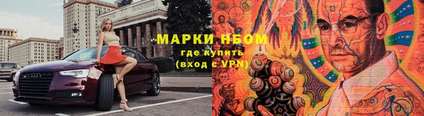 МДМА Губаха