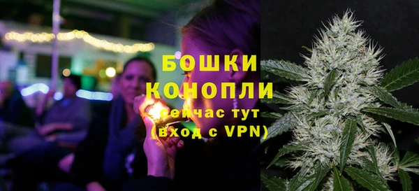 COCAINE Данков