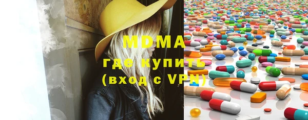 COCAINE Данков