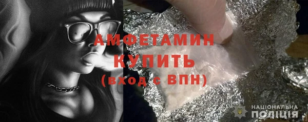 COCAINE Данков