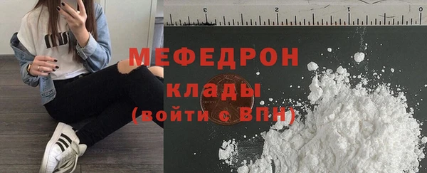 COCAINE Данков