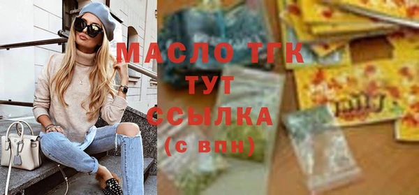 COCAINE Данков