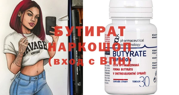 COCAINE Данков