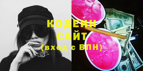 COCAINE Данков