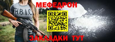 кокаин премиум Апрелевка