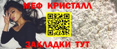 марки nbome Гай