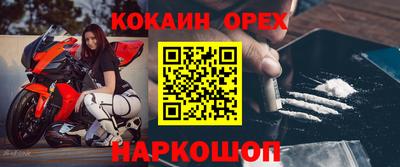 МДМА Гагарин