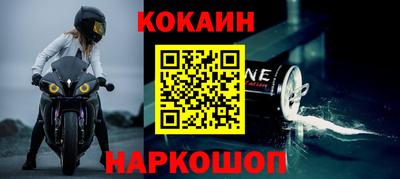 марки nbome Гай