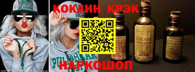 герыч Аргун