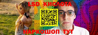 МДМА Гагарин