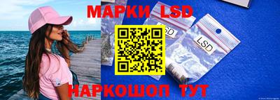 МДМА Гагарин