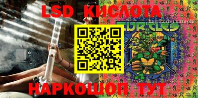 кокаин премиум Апрелевка