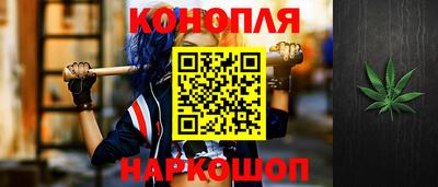 герыч Аргун