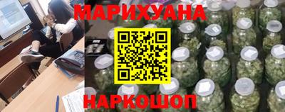 кокаин премиум Апрелевка