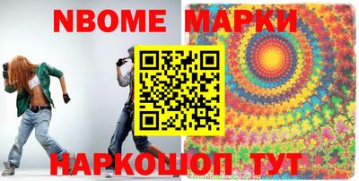 МДМА Гагарин