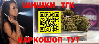 кокаин премиум Апрелевка