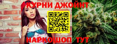 МДМА Гагарин
