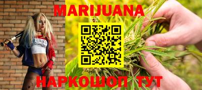 кокаин Апшеронск