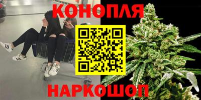 марки nbome Гай