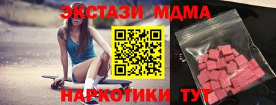 дживик Балашиха