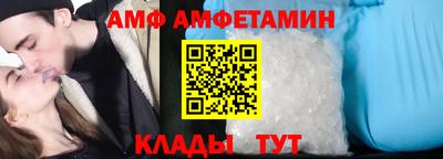 МДМА Гагарин