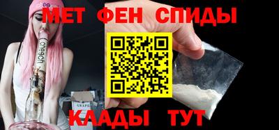 марки nbome Гай
