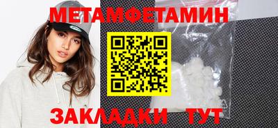 герыч Аргун