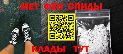 марки nbome Гай