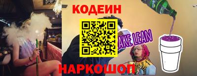 МДМА Гагарин
