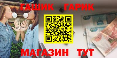 МДМА Гагарин