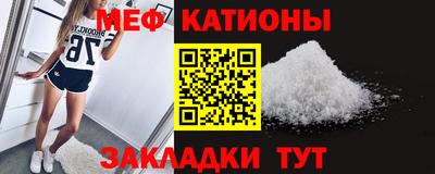 герыч Аргун