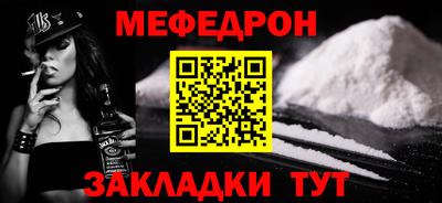 герыч Аргун