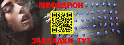 марки nbome Гай