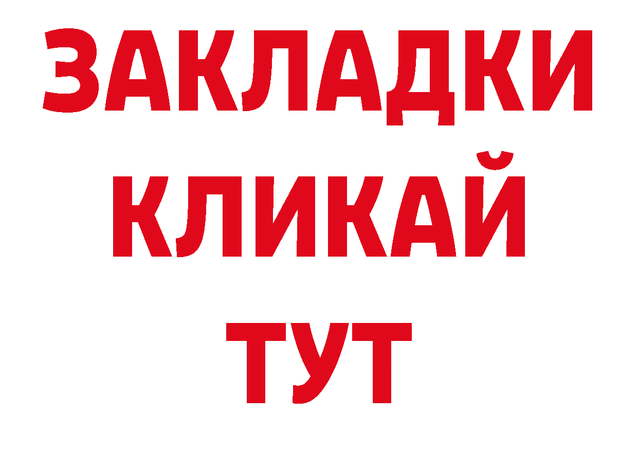 Виды наркотиков купить нарко площадка наркотические препараты Когалым